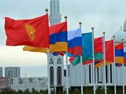 Конфликты на постсоветском пространстве мешают ЕАЭС