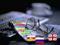 Обзор прессы Кавказа (24-30 августа)