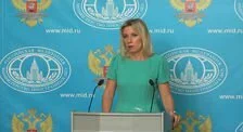 Россия делает все необходимое для урегулирования нагорно-карабахского конфликта - Мария Захарова