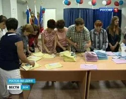 Сергей Юсов: ‘Выборы на Дону прошли с минимальными нарушениями’