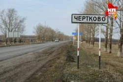Украинский суд арестовал россиян, похищенных СБУ из Ростовской области