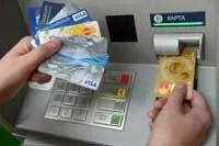 Мошенник надурил банк аж на 14 миллионов рублей