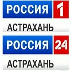 ТВ Астрахань