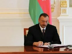 Президент Азербайджана назначил дату парламентских выборов