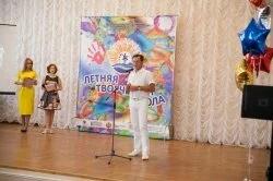 В Астрахани завершила работу Летняя творческая школа для одаренных детей