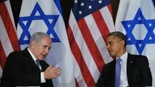 Breitbart: "Без помощи США Израиль теряет свой авторитет в регионе"