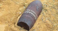 Эхо войны: под Астраханью обнаружен неразорвавшийся снаряд