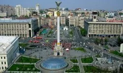 Киев признали самым дешёвым городом мира