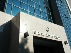 Международный банк Азербайджана подписал первый кредитный договор с EIB