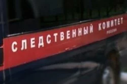 Мужчину застрелили из ружья в Шолоховском районе