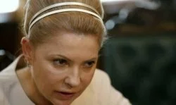 Суд Нью-Йорка отклонил иск Юлии Тимошенко против бизнесмена Фирташа
