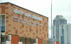 В этом году в Чечне откроется рекордное количество школ