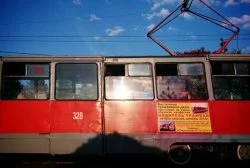 В Краснодаре трамвай насмерть задавил женщину-пешехода
