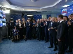 Медведев: Предварительное голосование позволит привлечь к работе в Партии новых людей